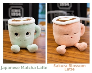 Close-up of matcha green and pink latte plush toys with soft texture and cute legs