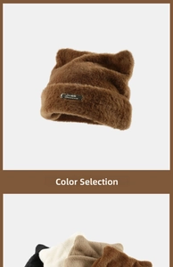 Detail showing various color options for the cute faux mink fur cat ear knit beanie