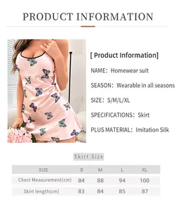 Detailed size chart for pink cartoon butterfly silk nightgown with measurements in centimeters