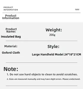 Size specifications for large waterproof oxford fabric insulated lunch bag 24x18x21cm