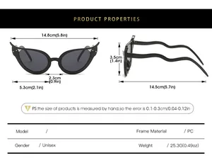 Size chart showing 14.8cm width and PC frame details for cat eye snake sunglasses