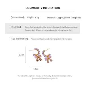 Detailed spec sheet showing bow pearl earrings dimensions of 2.3cm by 1.4cm and 3.1g weight