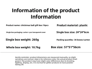 Specifications for 16-piece 6cm Christmas ball ornament set in a PVC gift box