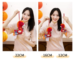 Comparison of Chinese style red plush horse pendants in 12cm, 16cm, and 22cm sizes.