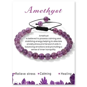 Detailed shot of 8mm natural amethyst beaded bracelet with adjustable black braided cord