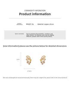 Detailed view of butterfly stud earrings showing dimensions of 2cm by 1.5cm in gold