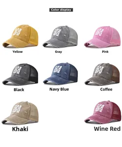 Matrix display of vintage mesh baseball caps in eight colors with distressed brim details