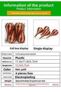 Detail specifications of 12.5cm red and gold plated teardrop Christmas ornaments set