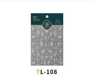 Macro detail of TL-108 butterfly nail art stickers with laser holographic butterfly patterns