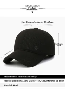 Size chart for men's wool winter cap showing brim depth and adjustable circumference