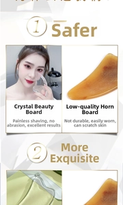 Detailed macro view of smooth crystal gua sha board for facial massage and lymphatic drainage