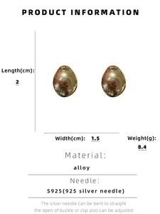 Detailed size specifications for gold geometric egg-shaped alloy stud earrings with S925 needles