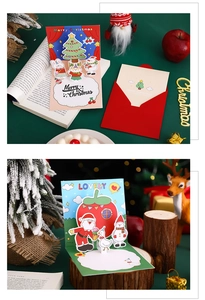 Detail of 3D Christmas cards with gold foil patterns and festive decorative elements