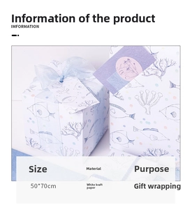 Detailed view of 50x70cm white kraft gift wrapping paper with blue sea life patterns