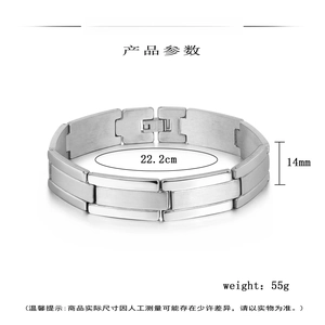 Diagramma dettagliato dei parametri del bracciale hip hop da uomo in acciaio inox da 14mm