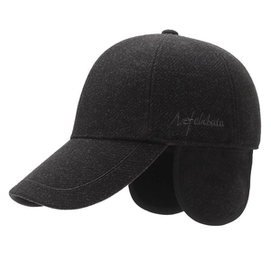 Berretto da baseball invernale uomo grigio scuro con paraorecchie caldo