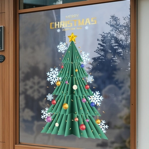Christmas Tree Window Stickers Static Cling PVC Double Sided Colorful Snowflake Decals Holiday Shop Home Decor