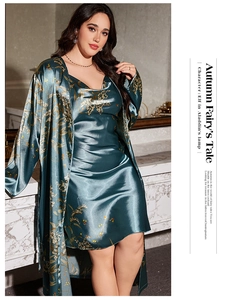 Peacock blue satin loungewear set with floral slip dress and long robe detail