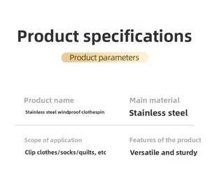 Specifications of durable stainless steel windproof clothes pegs for laundry and quilts