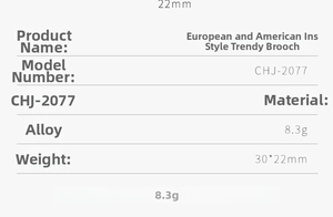 Detailed spec chart of cartoon hedgehog brooch with dimensions 30x22mm and 8.3g weight