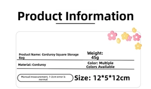Product info card for corduroy square storage bag with size 12x5x12cm, weight 45g
