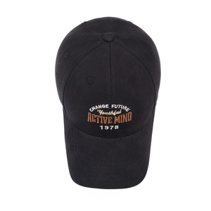 Top view of black cotton baseball cap with vintage letters and numeric embroidery