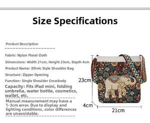 Size chart for embroidery canvas bag with dimensions 21x23x4cm and internal structure info