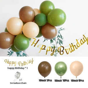 Retro balloon arch kit with brown green latex balloons and Happy Birthday banner