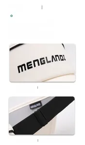 Exquisite details of a sun hat showing the MENGLANDI logo and elastic adjustable strap