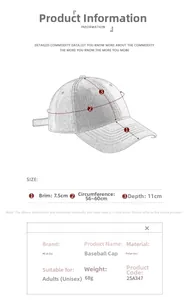 Size chart for baseball cap showing 7.5cm brim and 56-60cm circumference detail