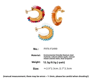 Detail of titanium steel C-shaped earrings with colorful natural stones and turquoise beads