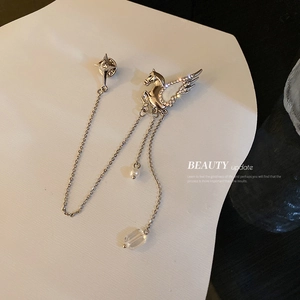 Sparkling pegasus brooch with rhinestones, metal chains, pearl, and crystal pendant