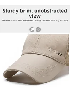 Close-up of beige sports cap featuring mesh breathability and 'SPORT' embroidery detail