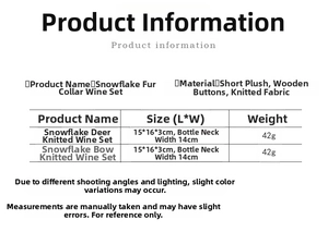 Detailed size specifications for Snowflake and Elk knitted wine bottle cover decorations