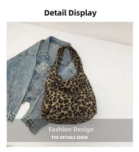 Detail showing plush leopard print texture and spacious bucket bag design with faux fur