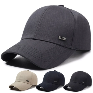 Casquette De Baseball Tissu Texturé Protection Solaire Boucle Métallique Réglable Sport Dad Hat Hommes Femmes Décontracté