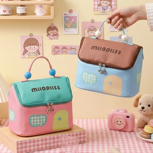 Cute house-shaped makeup bag with pearl handle and cartoon design in pastel colors