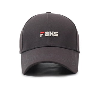 Casquette de baseball gris foncé en coton avec broderie FBXS et visière courbée