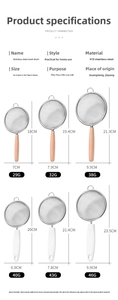 Detailed size chart for stainless steel fine mesh strainers with wood and white handles