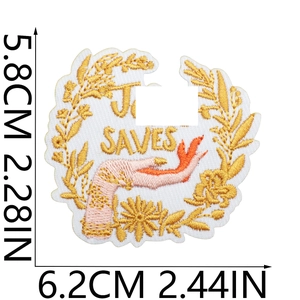 Detailed dimensions of the SAVES embroidered patch in gold and pink silk threads