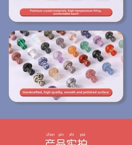 Macro view of assorted polished mushroom-shaped natural stones in various colors