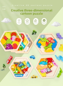 Detail of wooden hexagonal puzzle blocks featuring colorful animals and vehicles for kids