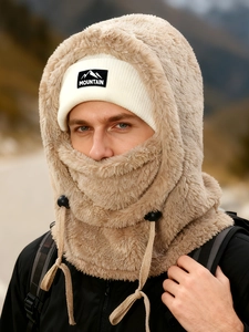 Close-up of winter Balaclava hood with mountain embroidery and adjustable drawstring
