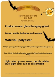 Detailed Halloween glowing ghost pendant size and material specifications chart