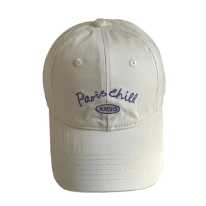 Beige cotton baseball cap with purple Paris Chill RADIO embroidery on white background