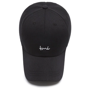 Classic black cotton baseball cap with white time embroidery and curved brim