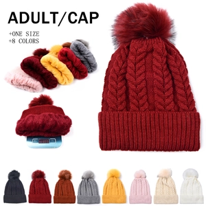 Women Knitted Beanie Hat With Faux Fur Pom Pom Cable Knit Thick Fleece Lined Warm Winter Outdoor Cap Soft Stylish
