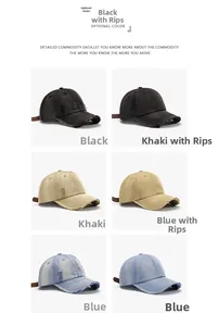 Detailed grid view showing various colors and distressed styles of washed cotton baseball caps
