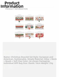 Christmas beaded bracelet set showing 18cm elastic length and 25g weight details