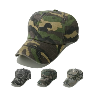 Casquette De Baseball Camouflage Coton Réglable Pare-Soleil Chapeau Sport De Plein Air Hommes Femmes Unisexe Style Hip Hop